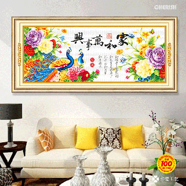 22397-#-183x78cm ￥372