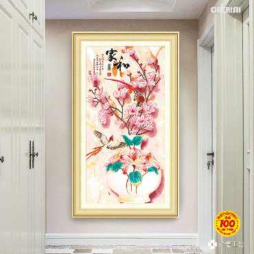 22399-#-83x153cm ￥389