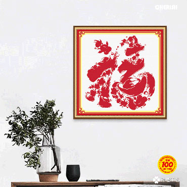 22260-#-60x60cm ￥67