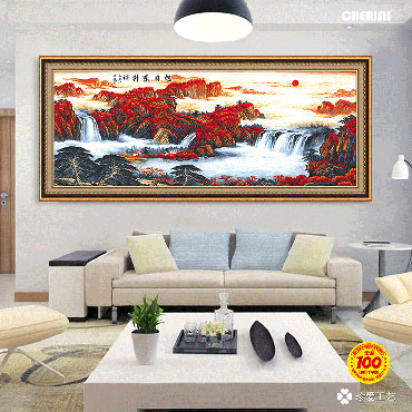 22400-#-188x78cm ￥456