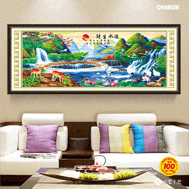 22406-#-181x76cm ￥372
