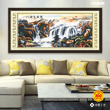 22407-#-183x88cm ￥461