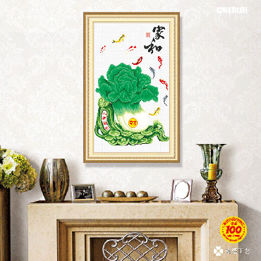 22409-#-52x82cm ￥100