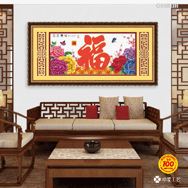 21929-#-95x52cm ￥128