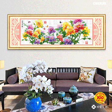 21951-#-210x80cm ￥328