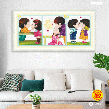 21955-#-130x60cm ￥172
