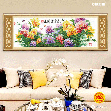 21979-花开富贵春-210x80cm ￥350