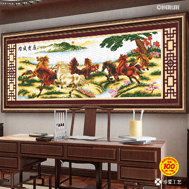 21981-马到成功-150x55cm ￥178
