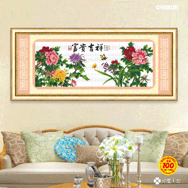 21987-#-140x60cm ￥156