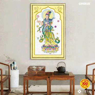 22039-#-55x90cm ￥89
