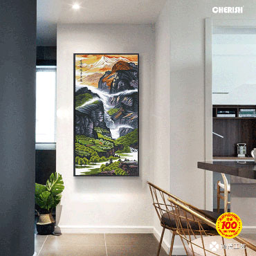 22052-#-75x130cm ￥256