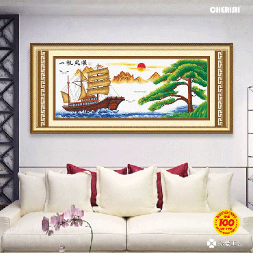 22086-一帆风顺（新版）-125x55cm ￥139