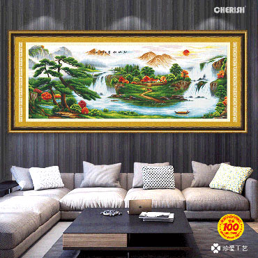 22088-#-240x95cm ￥539