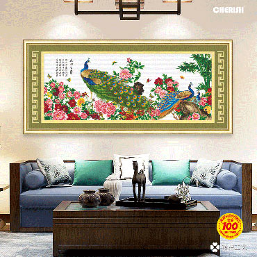 22097-#-240x100cm ￥478