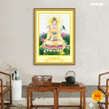 22151-#-80x105cm ￥178
