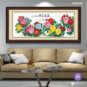 11121-花开富贵-325x135cm ￥1825