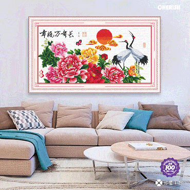 11133-幸福万年长-110x60cm ￥313