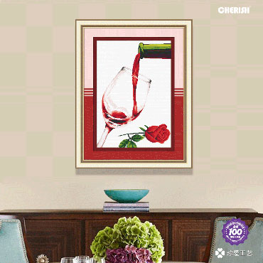 11339-品位-55x75cm ￥138