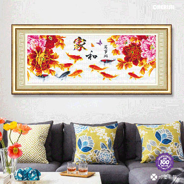 11403-家和万事兴（富贵九鱼图大版）187x76cm ￥600