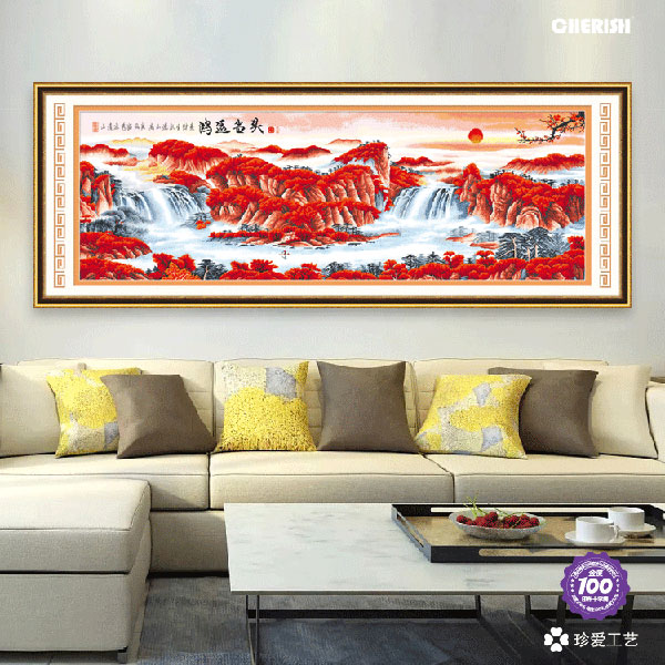 11418-鸿运当头（聚宝盆）（满绣）210x76cm ￥1125
