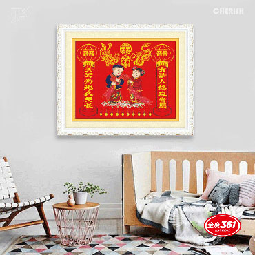 31199-#-80x65cm ￥100