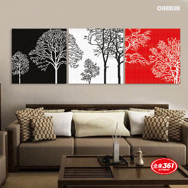 31205-#-150x50cm ￥139