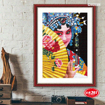 31212-#-50x70cm ￥94