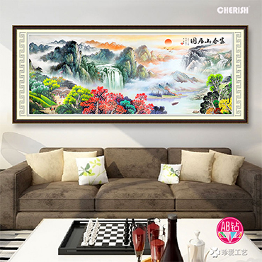 72210-#-180x75cm ￥450