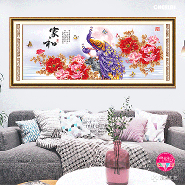 72191 #180x75cm ￥494