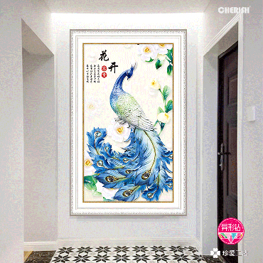 72130 花开富贵（富贵孔雀） 88x150cm  ?506