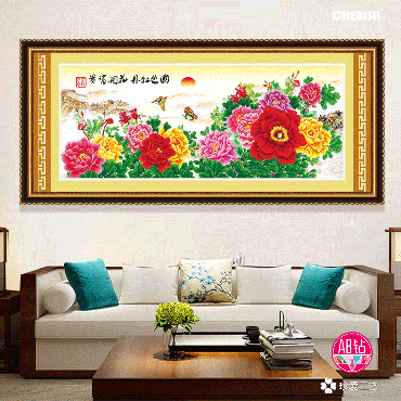 71812-国色牡丹（加长版）-226x90cm  ￥489