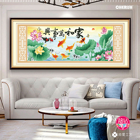 72279-#150x60cm ￥355