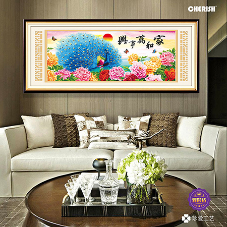 18908-花开富贵（新版）(满钻）170x70cm ￥1280