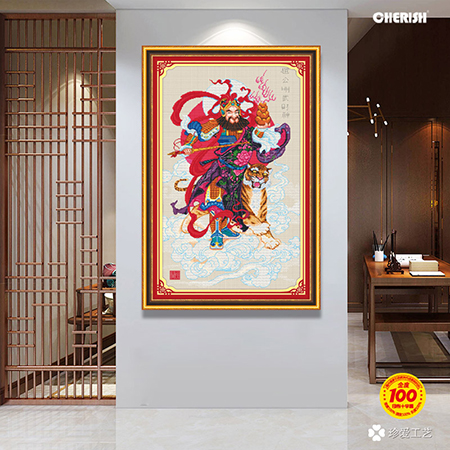 10006 # 59x90cm ￥130