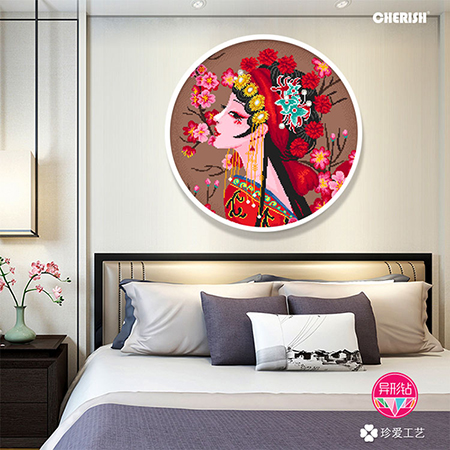 39279 红衣花旦（满钻）60x60cm ￥540