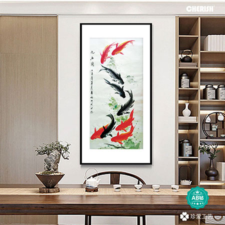 18913 中式九鱼图（玄关）60x112cm ￥467
