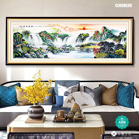 18920 源远流长（满钻）230x75cm ￥1654