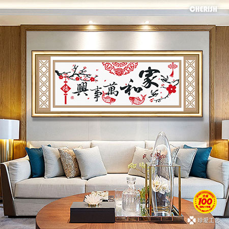 22486 #202x77cm￥300