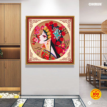 22487 # 50x50cm￥100