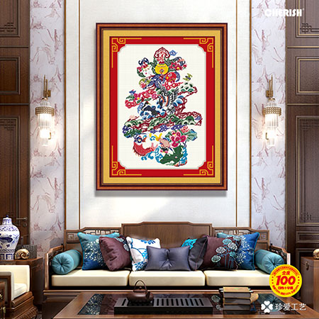 10066 寿比乾坤 55x80cm ￥100