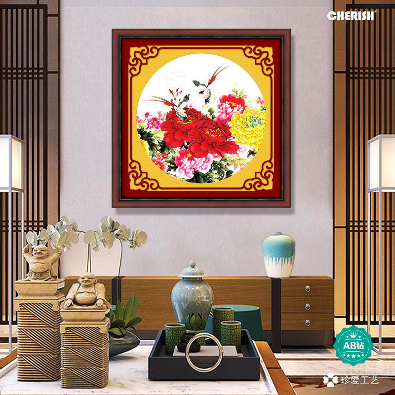 18928 盛世牡丹（满钻）65x65cm￥467