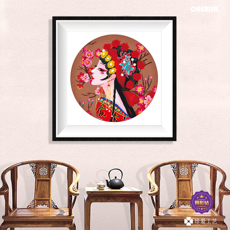 18953 红衣花旦（满钻）65x65cm ￥547