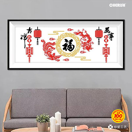 22491 # 200x75cm ￥310