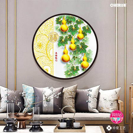 39285 五福临门 60x60cm ￥500