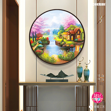 39299 # 60x60cm ￥500