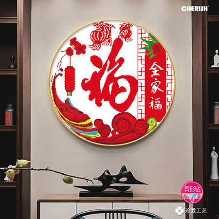 39301 全家福 60x60cm ￥500