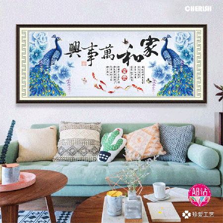 72198-#180x75cm ￥500