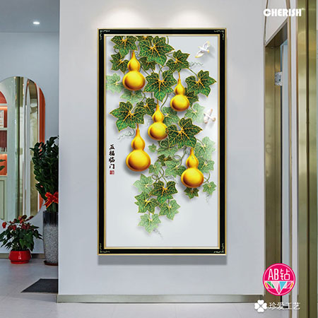 72405 # 75x142cm ￥345
