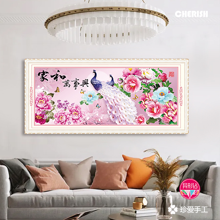 72501 家和万事兴  172x62CM ￥515