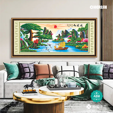 19111 迎客松(财运精华版) 142x60CM ￥1147